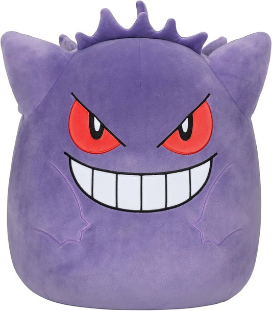 Pokemon Gengar 10" Squish Pillow