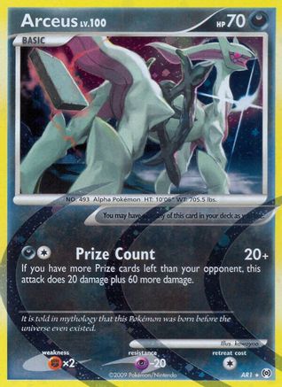 Arceus (AR1) - Arceus