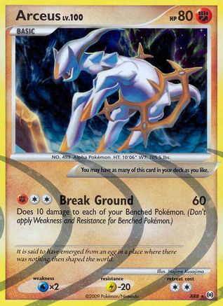 Arceus (AR8) AR8/99 - Arceus Holofoil