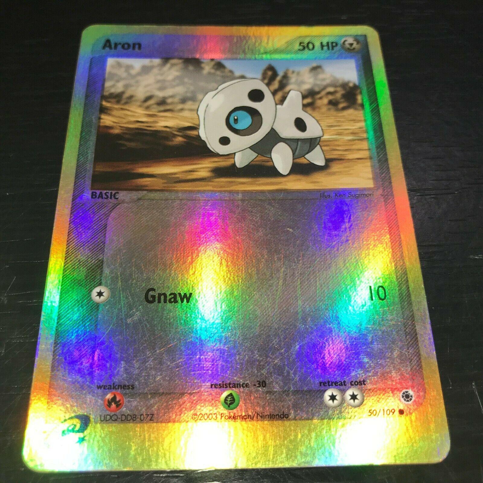 Aron - 50/109