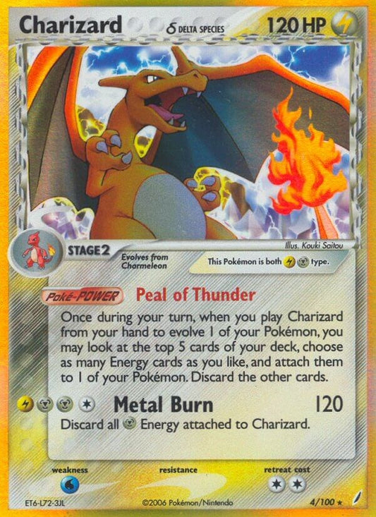 Charizard (Delta Species) [CG - 4/100]