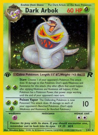 Dark Arbok (2) - 1st Edition - Team Rocket