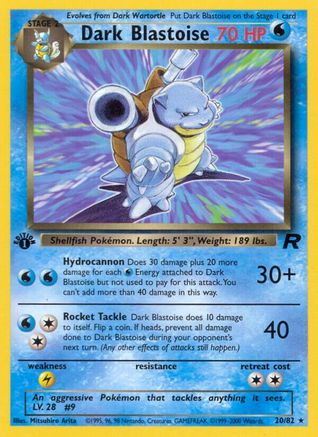 Dark Blastoise (20) - Team Rocket