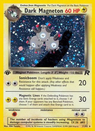 Dark Magneton (11) - Team Rocket