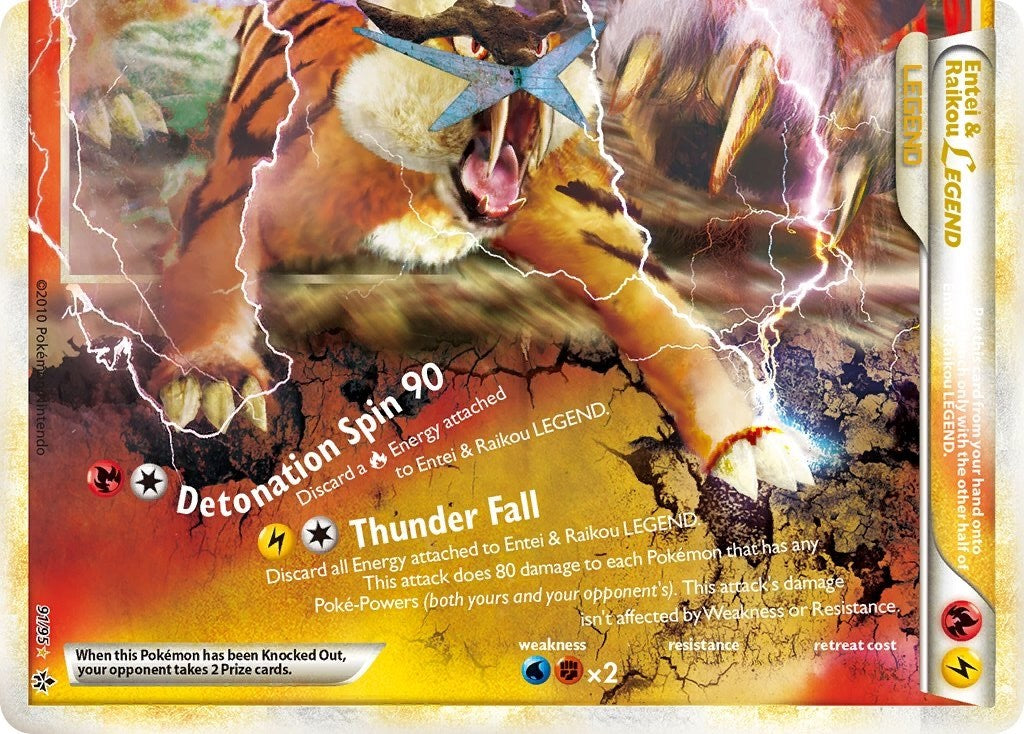 Entei & Raikou Legend (bottom) [UL - 91/95]