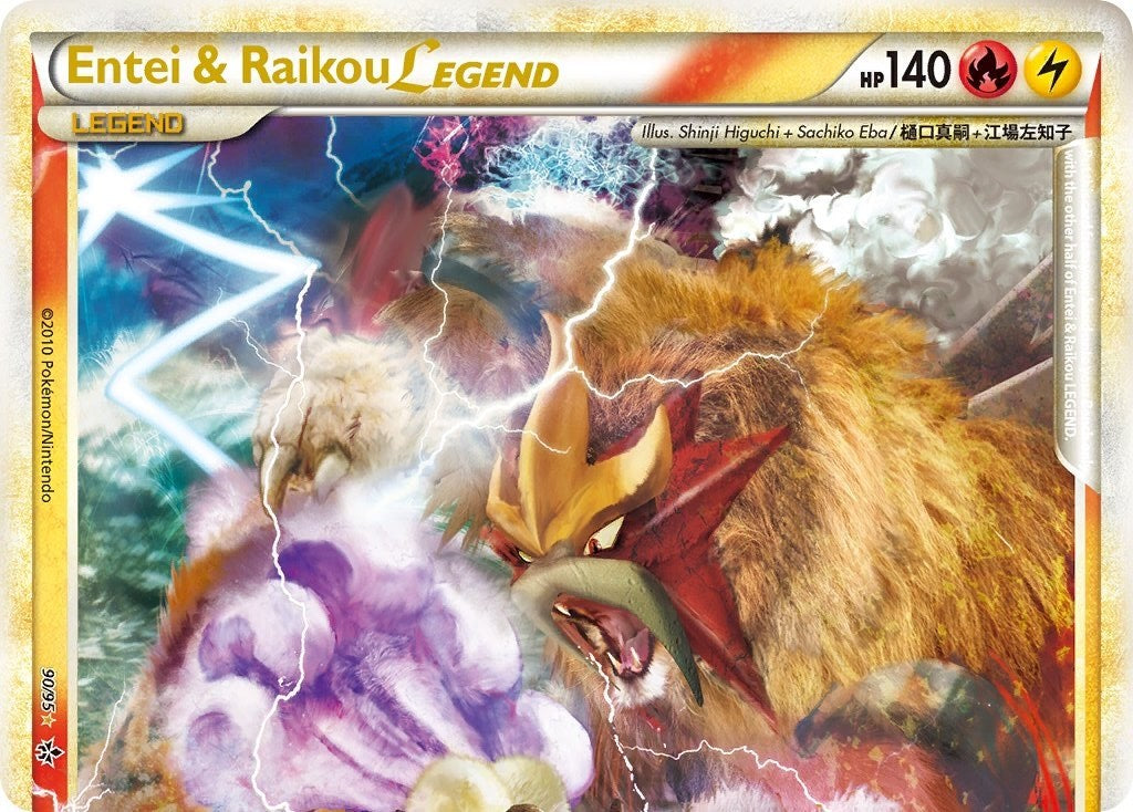 Entei & Raikou Legend (top) [UL - 90/95]