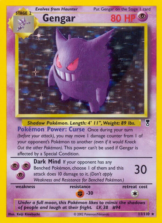 Gengar [LC - 011/110]