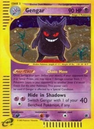Gengar (13) - Expedition (holo)