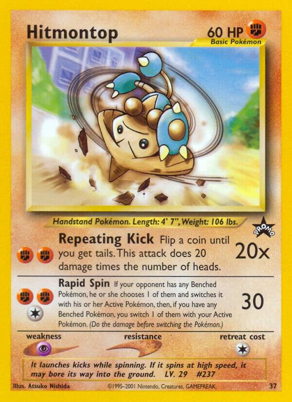 Hitmontop - WoTC Promo