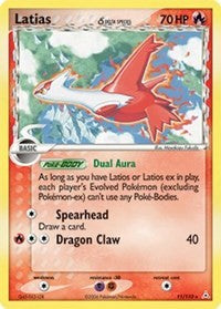 Latias - 011/110 (Delta Species) [HP - 11/110]