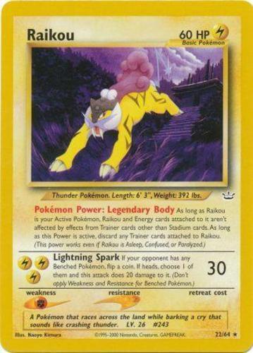 Raikou (22)