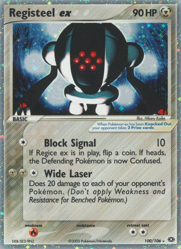 Registeel ex [EM - 100/106]