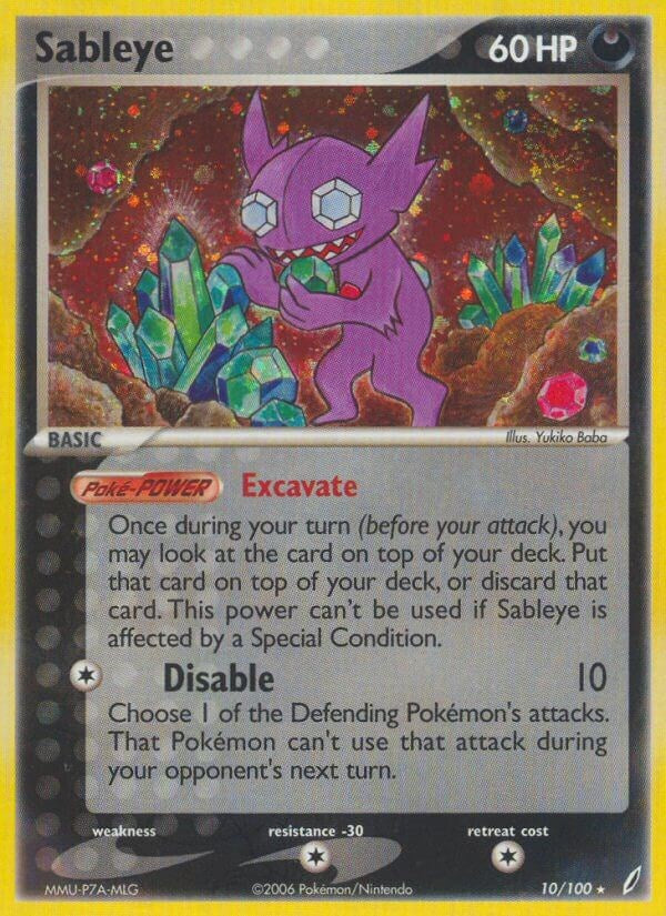 Sableye [CG - 10/100]