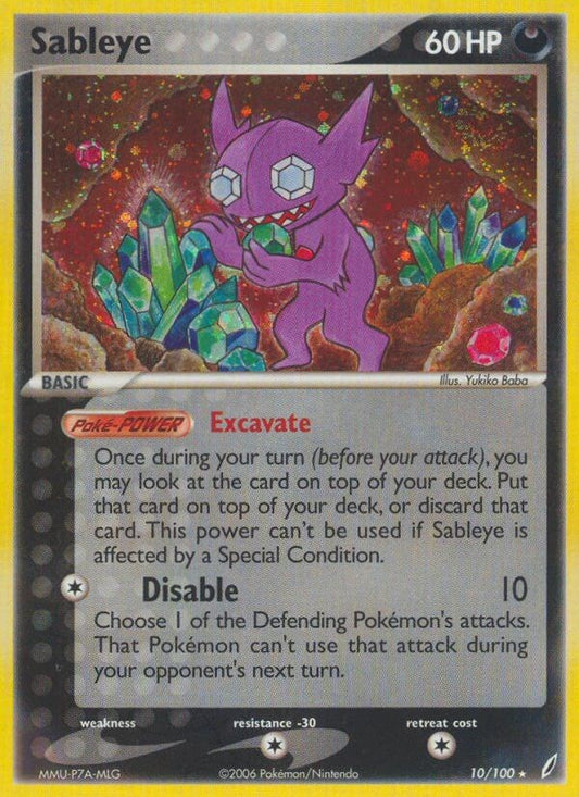 Sableye [CG - 10/100]