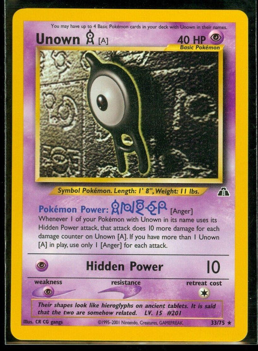 Unown [A] (33)