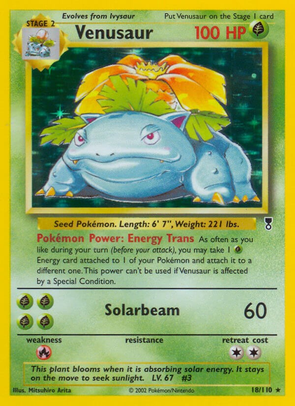 Venusaur [LC - 018/110]