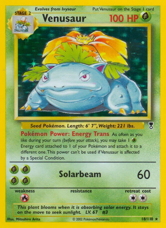 Venusaur [LC - 018/110]