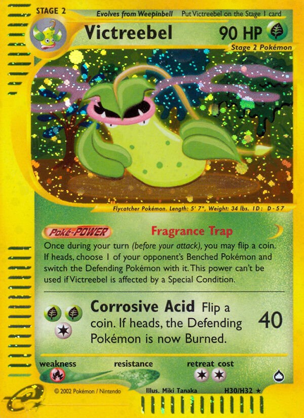 Victreebel (H30) [AQ - H30/H32]