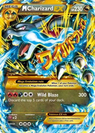 M Charizard EX (X) (Secret) 108/106 - XY  Flashfire Holofoil