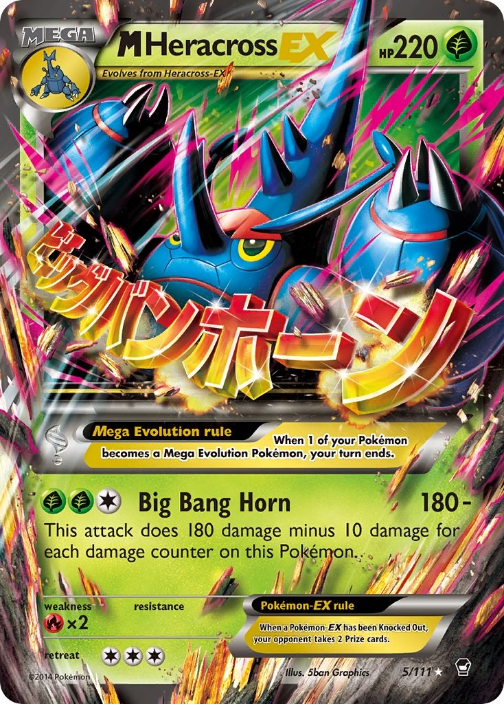 M Heracross EX [5/111]
