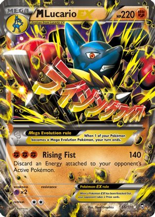 M Lucario EX - XY - Furious Fists