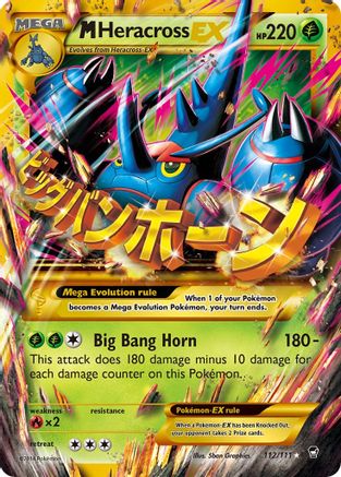 M Heracross EX (Secret) - XY - Furious Fists