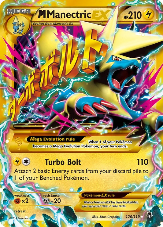 M Manectric EX (120 Secret Rare) [PHF - 120/119]