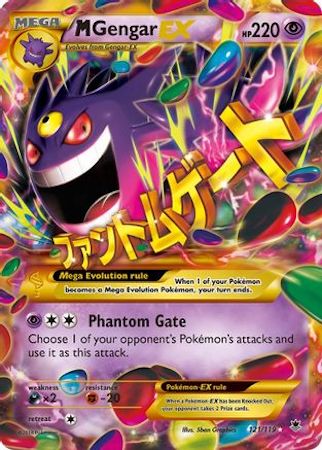 M Gengar EX - XY - Phantom Forces