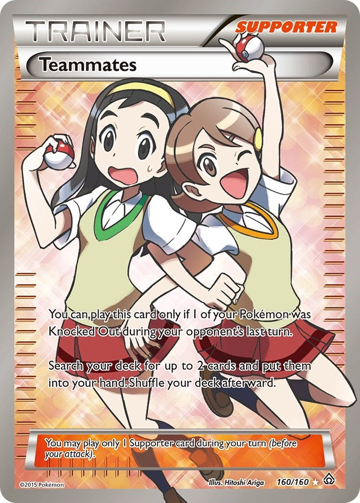 Teammates (160 Full Art) [160/160]