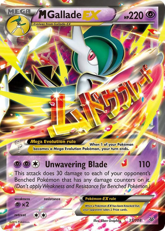 M Gallade EX - XY - Roaring Skies