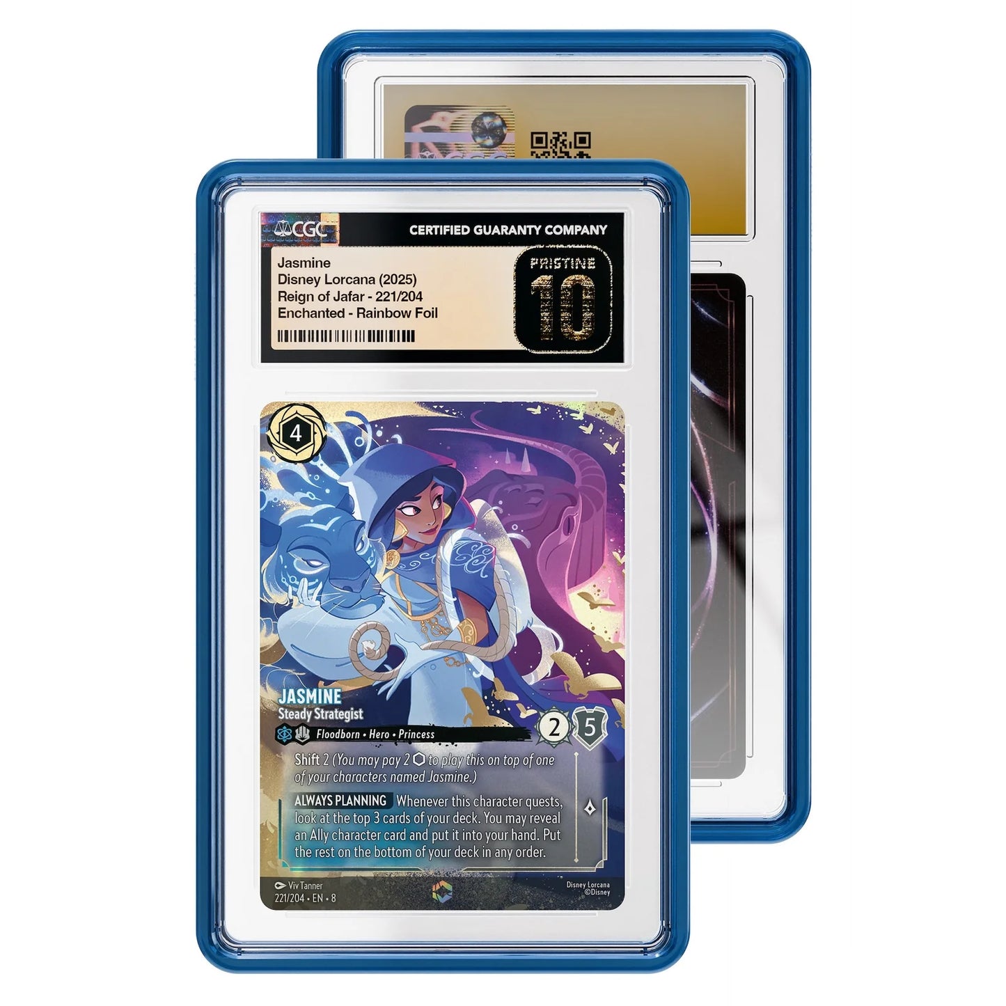 GradedGuard Jewel Case CGC