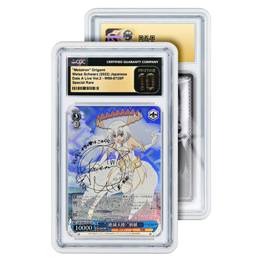 GradedGuard Standard Case CGC
