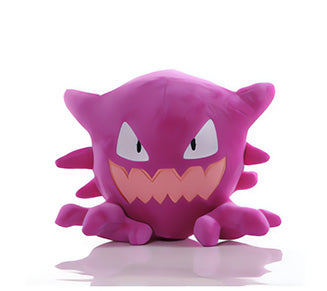 Pokemon Haunter 8" Plush