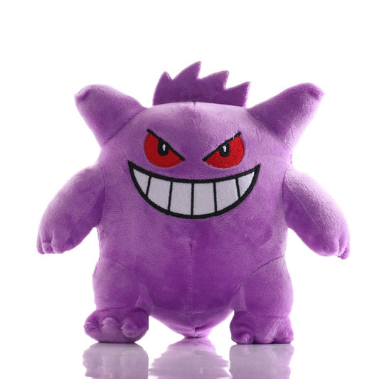 Pokemon Gengar 8" Plush