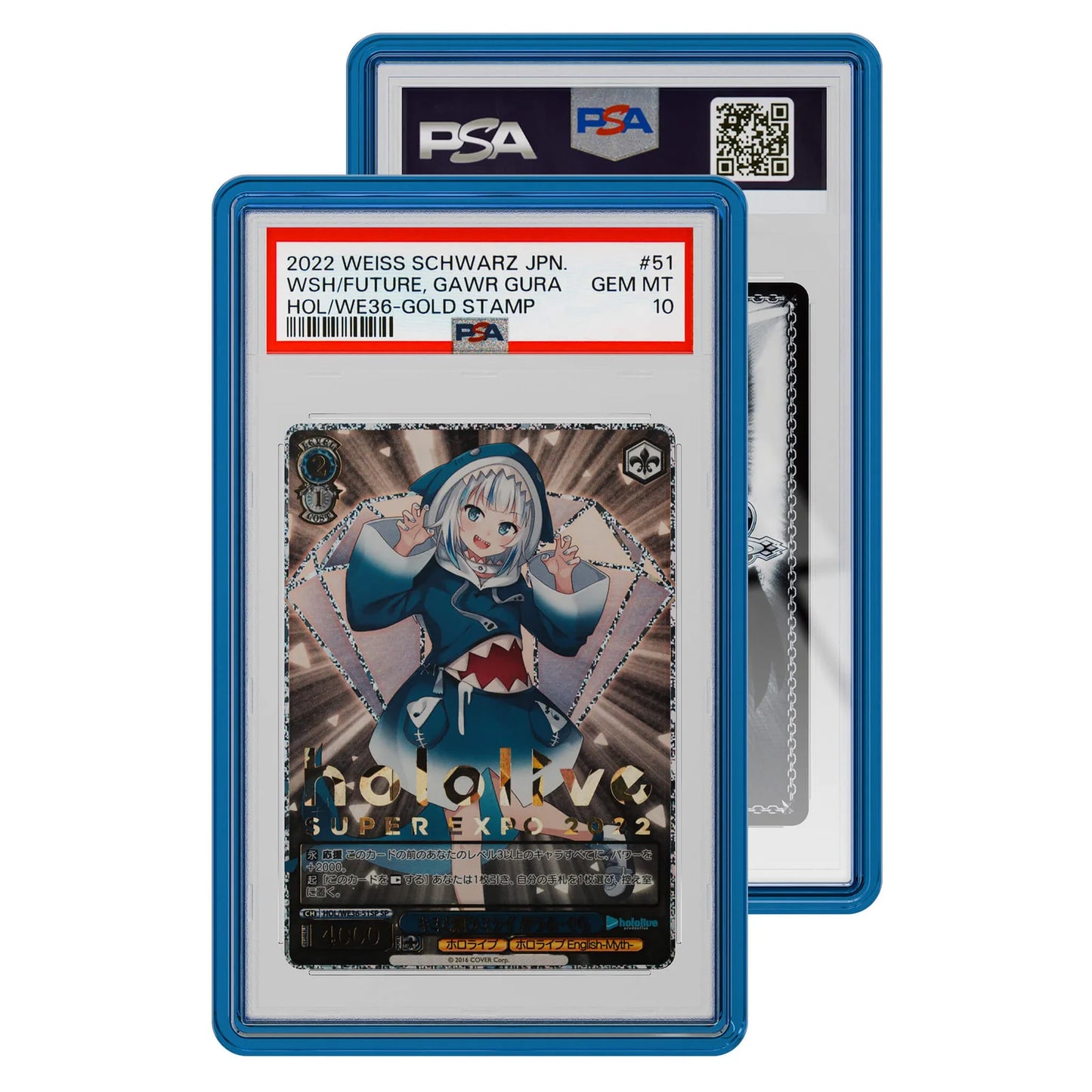 GradedGuard Jewel Case PSA