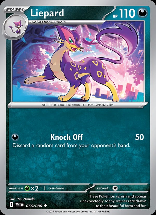 Liepard (Master Ball Pattern)
